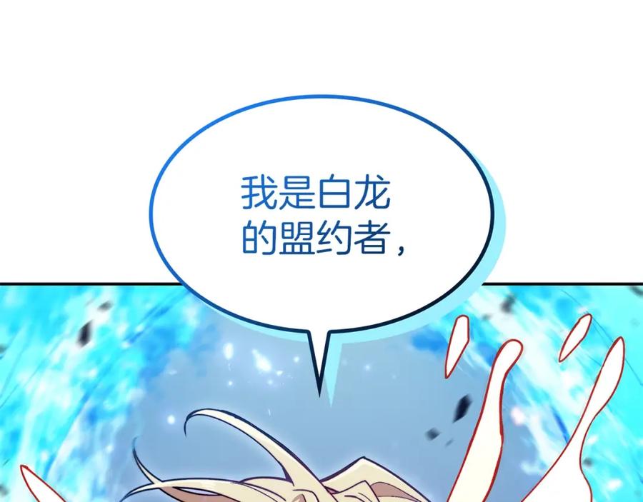 第287页