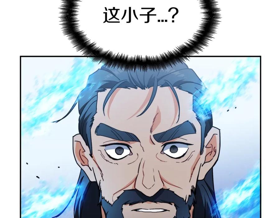 第311页