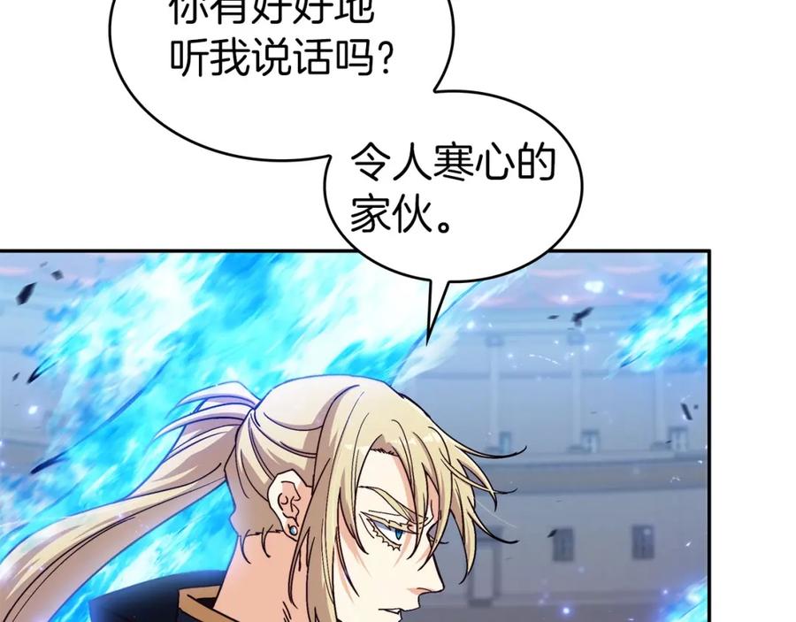 第347页