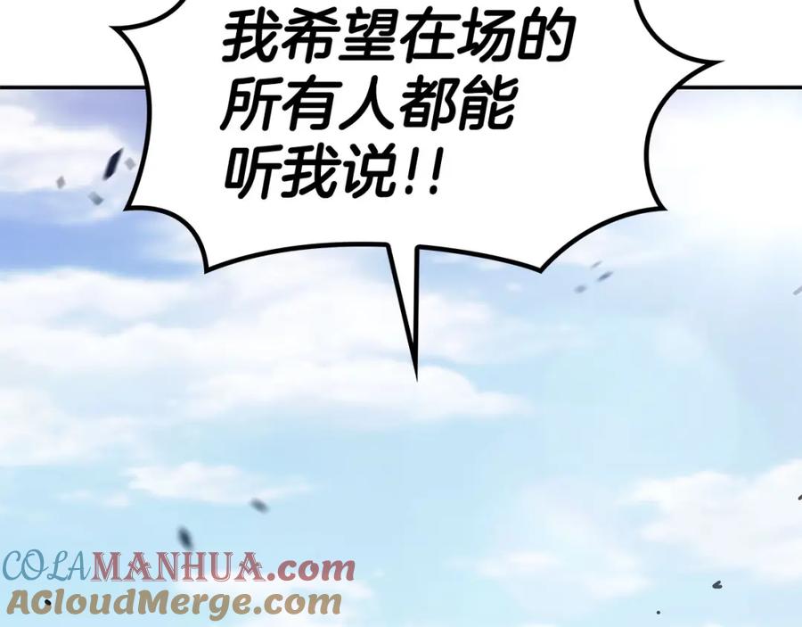 第361页