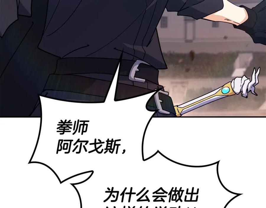 第365页