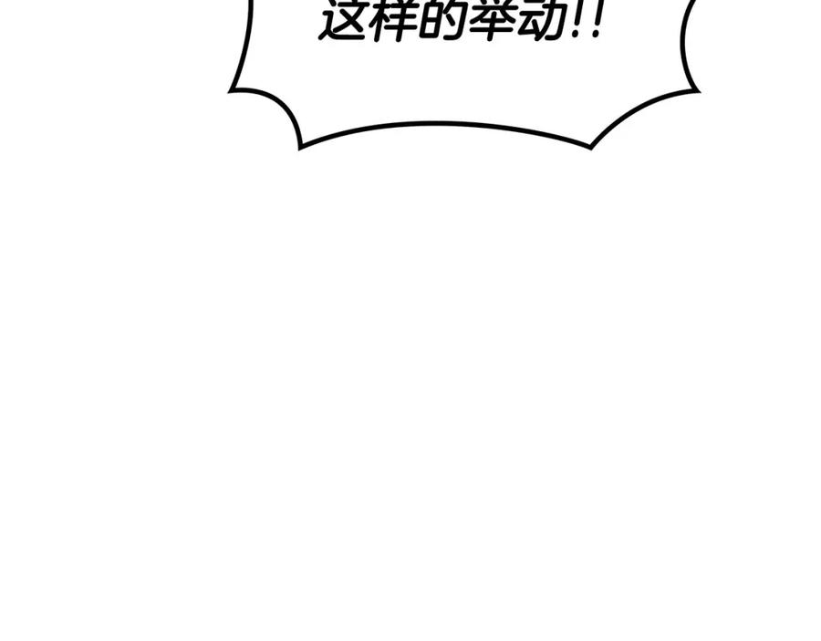 第367页