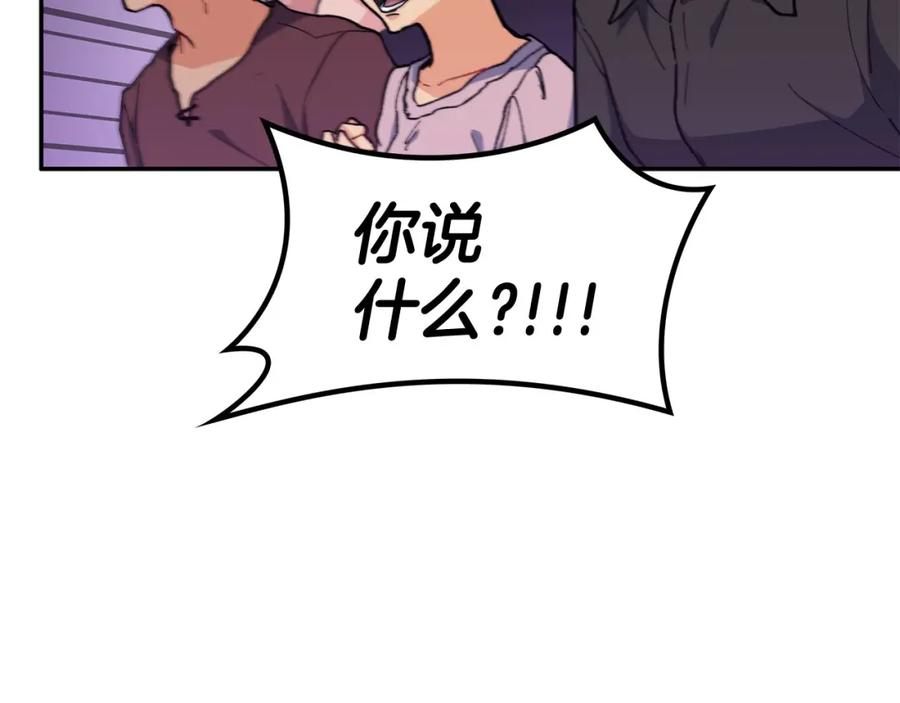 第381页