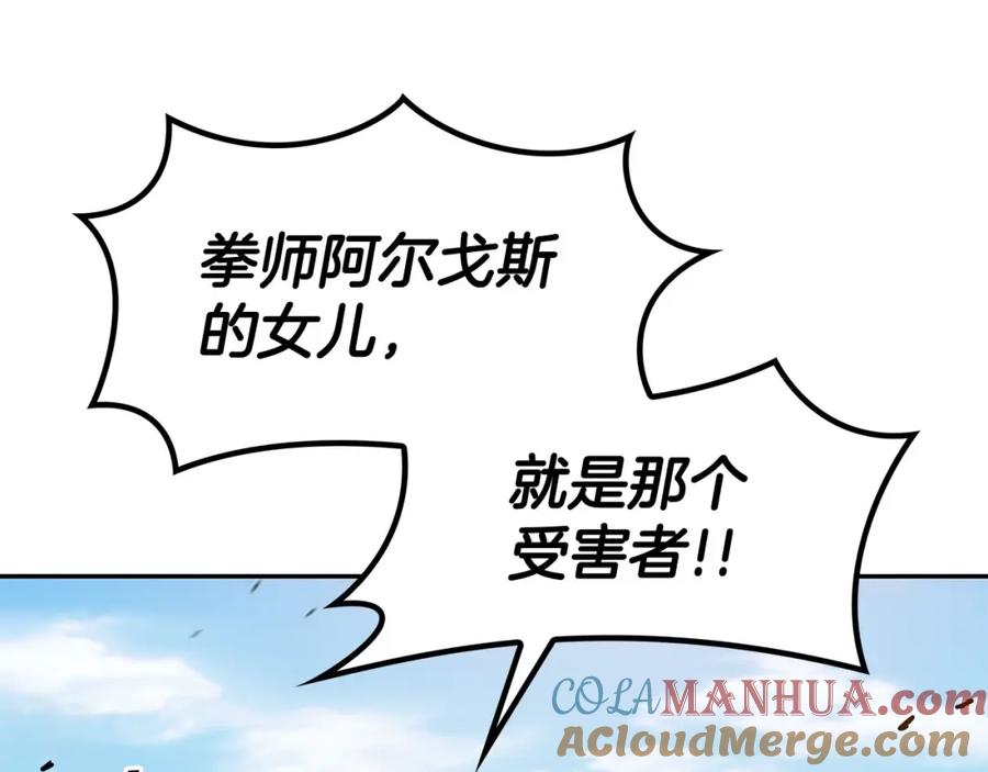 第385页