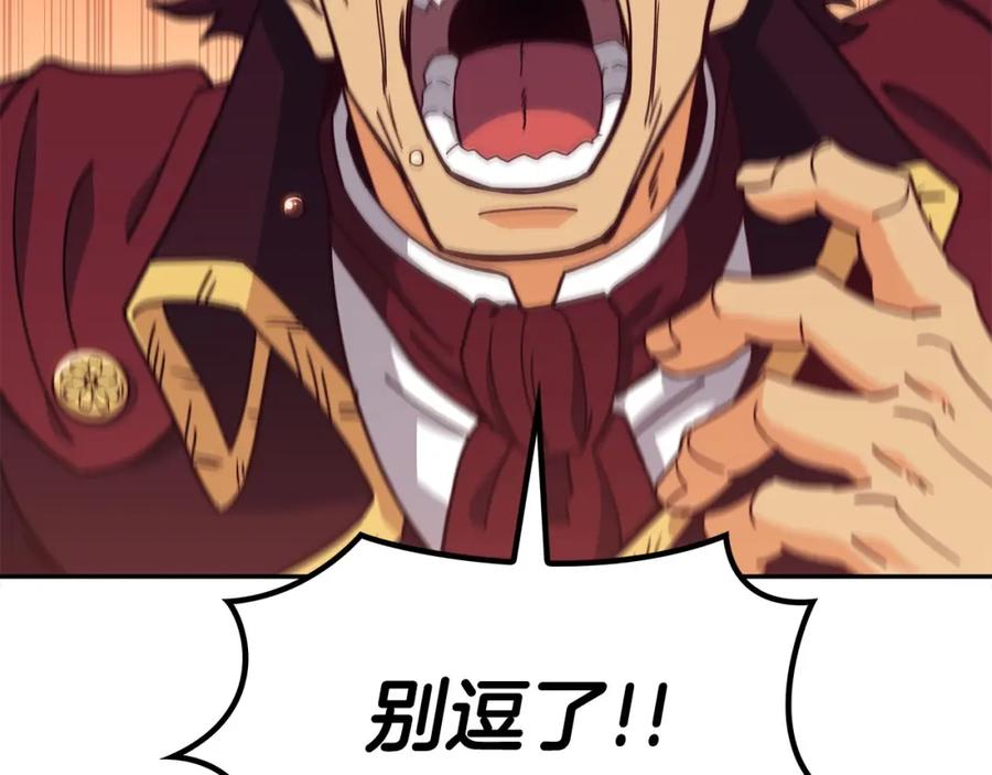 第395页
