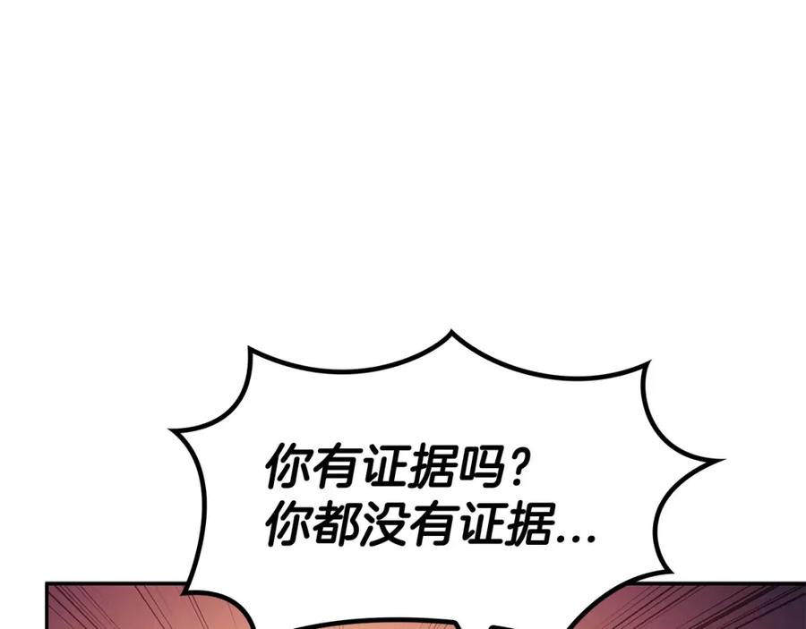 第399页