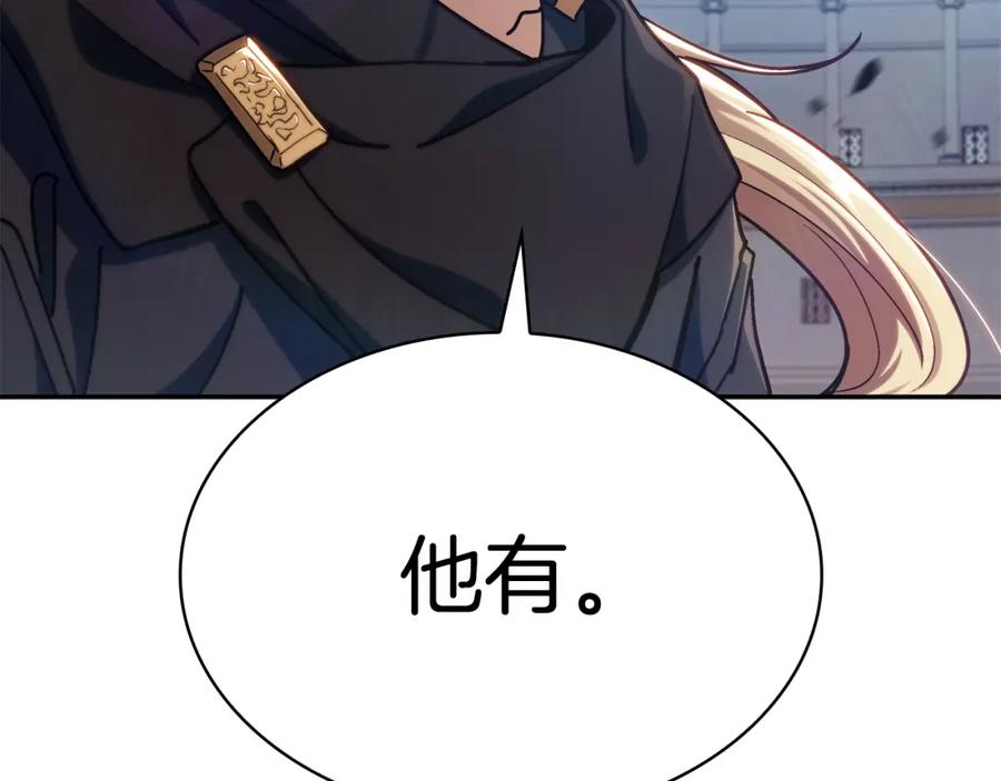 第445页