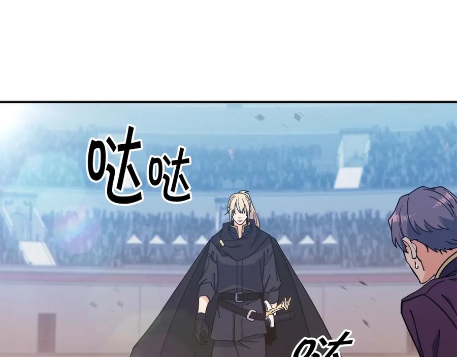 第247页