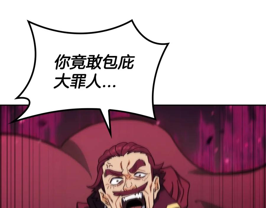 第283页