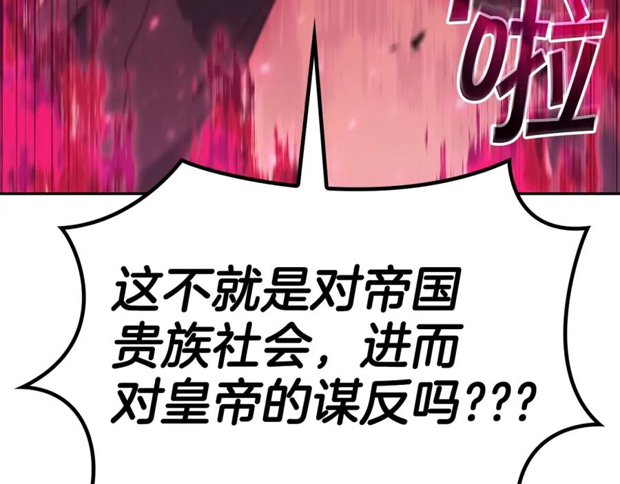 第287页