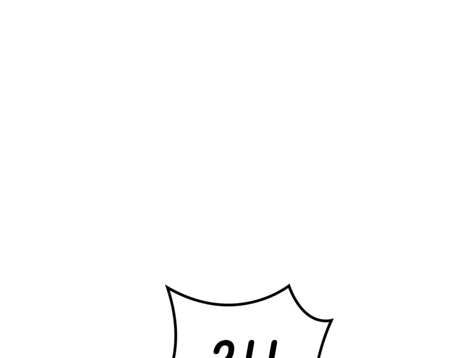 第311页