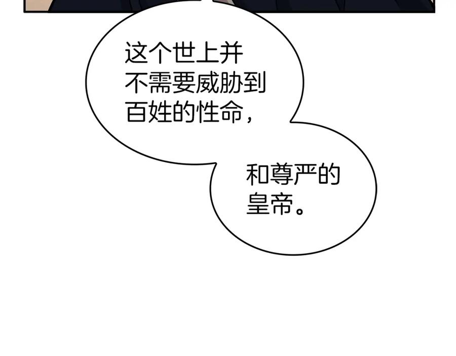 第317页