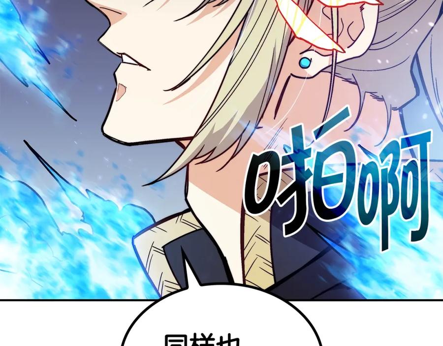第323页