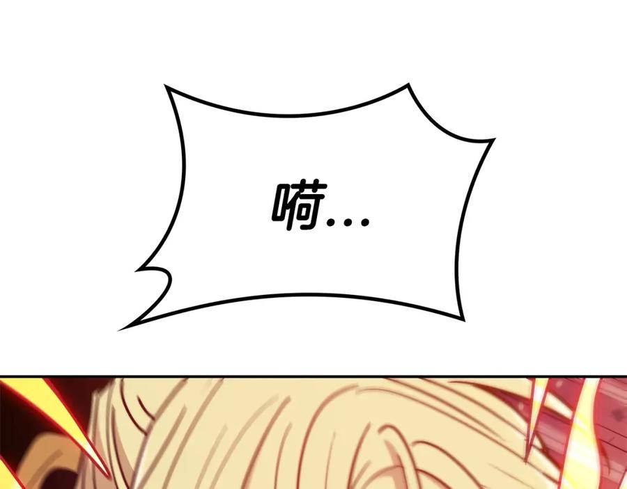 第355页