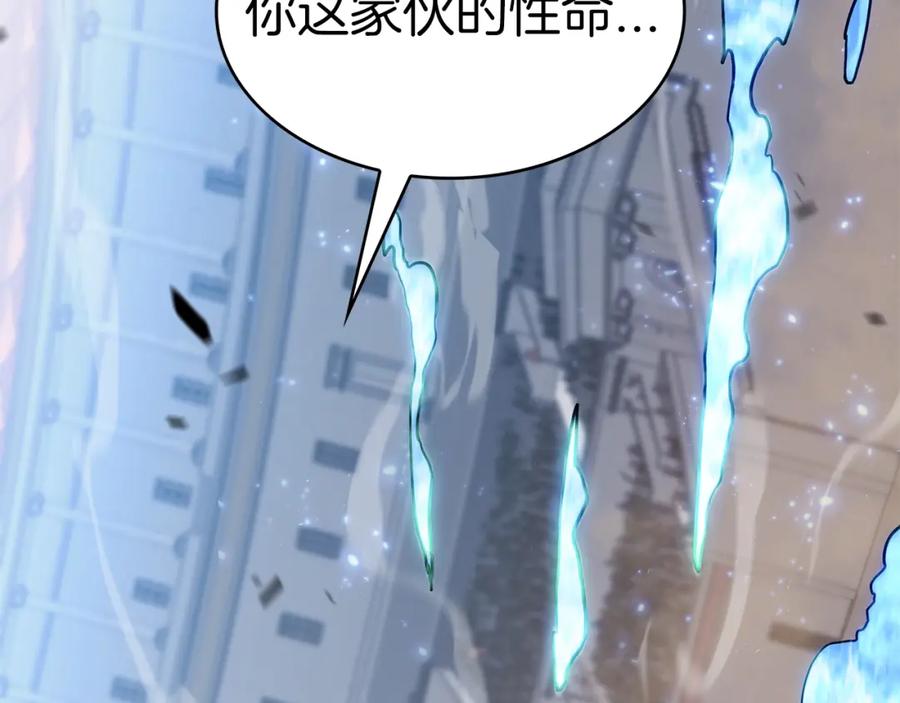 第391页