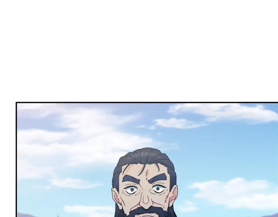 第423页