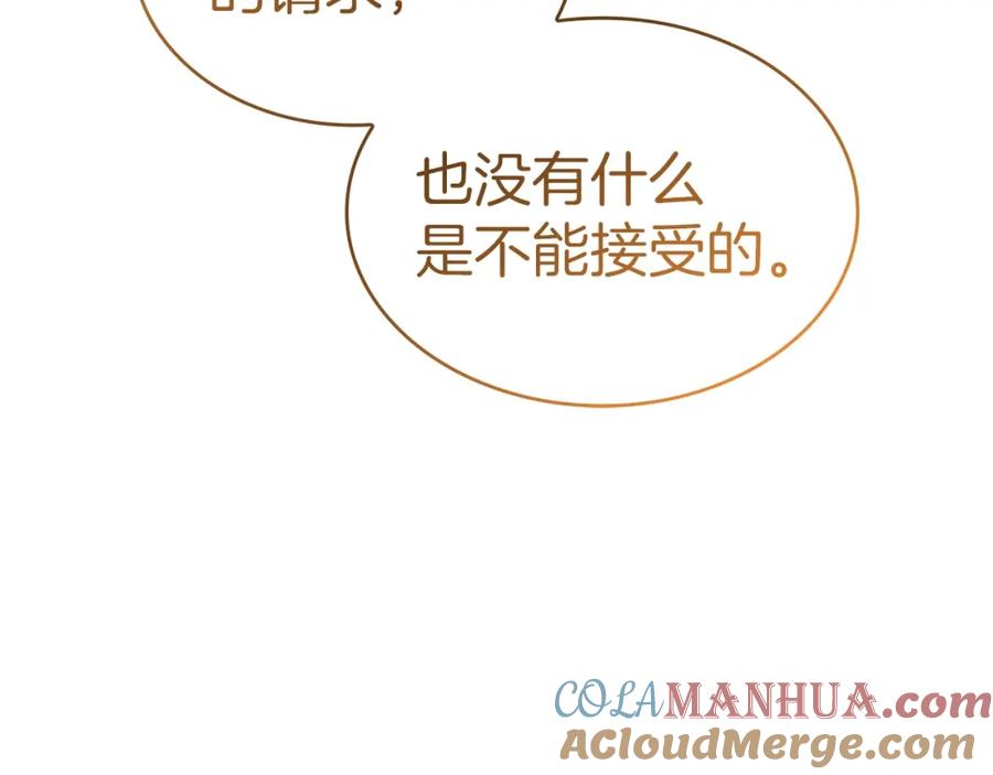 第441页