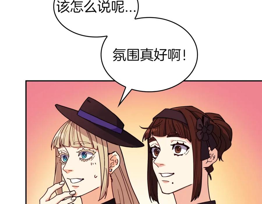 第461页