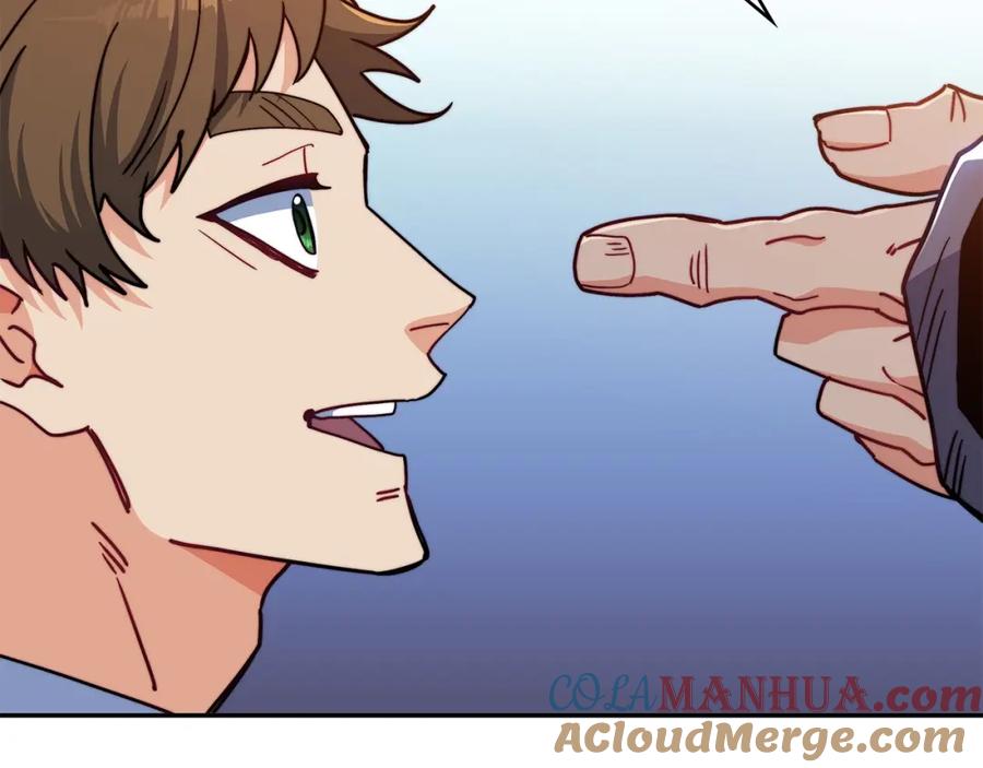 第481页