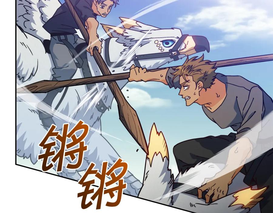 第221页