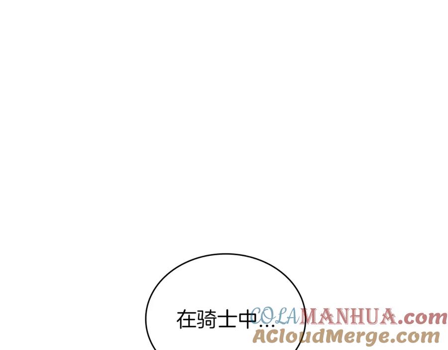 第247页