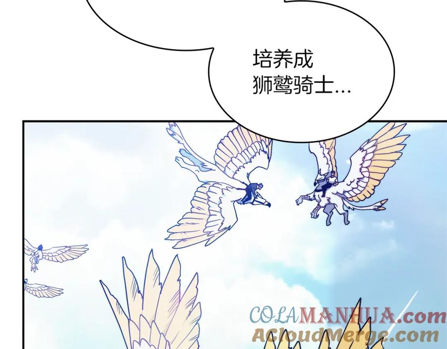第255页