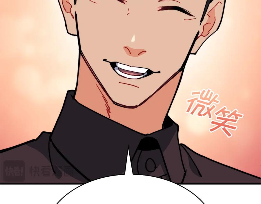 第283页