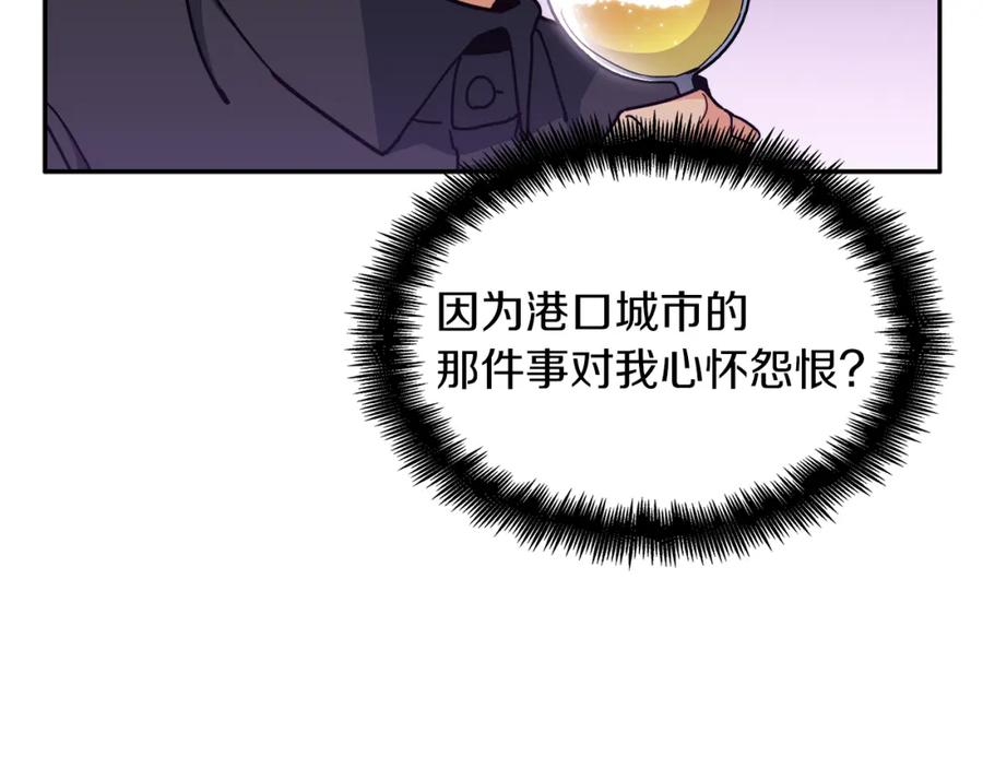 第301页
