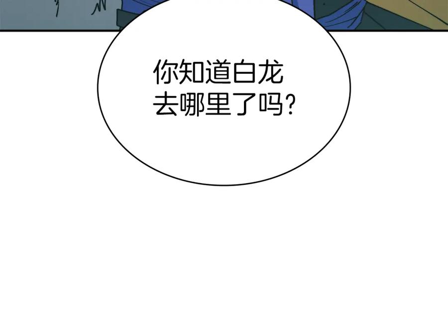第331页