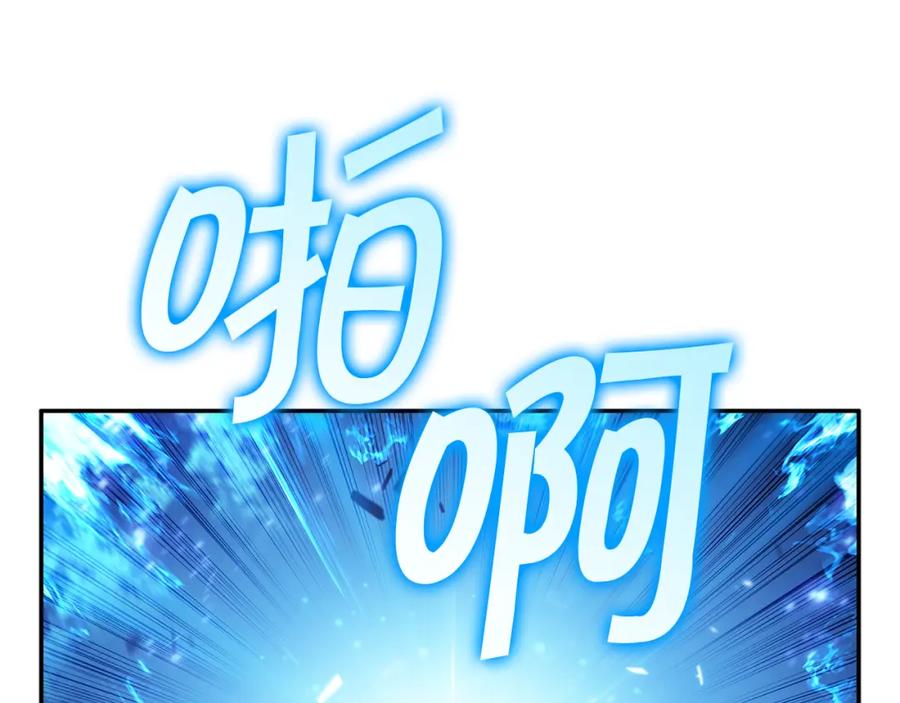 第369页