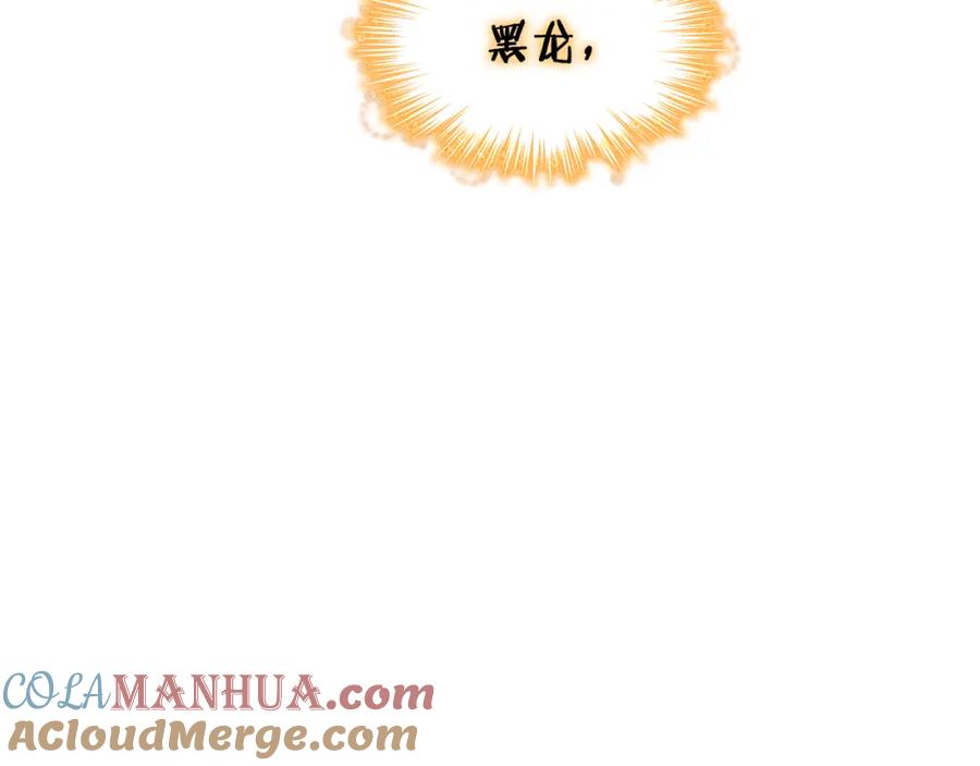 第423页