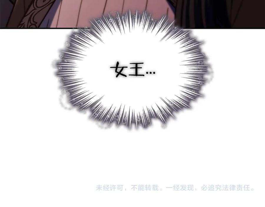 第473页