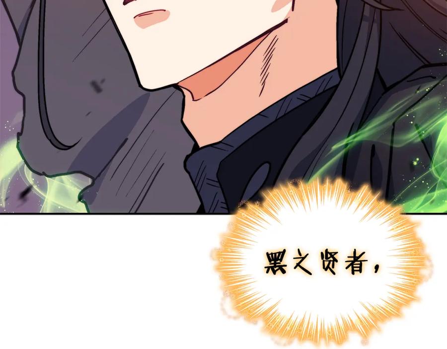 第215页