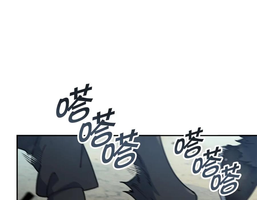 第247页