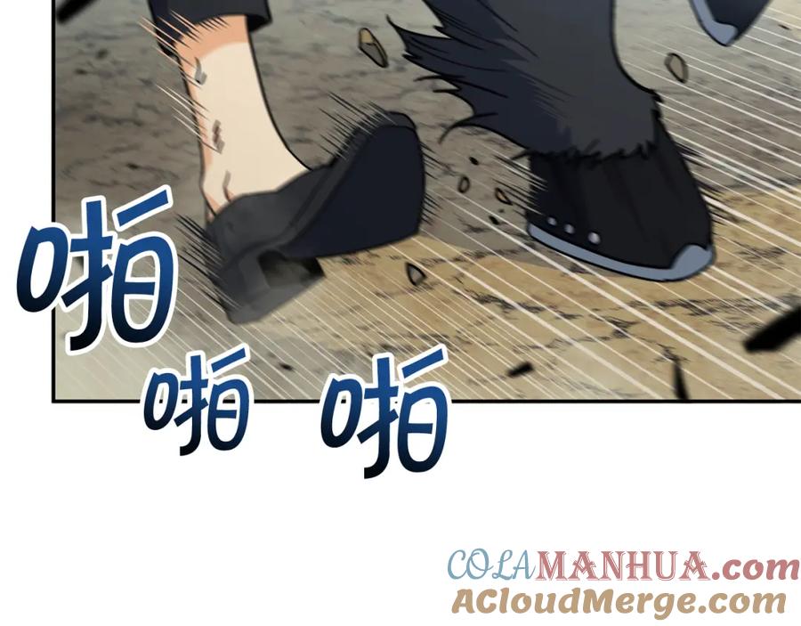 第249页