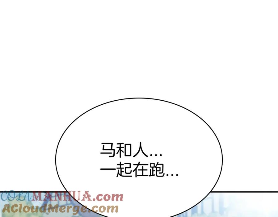 第257页