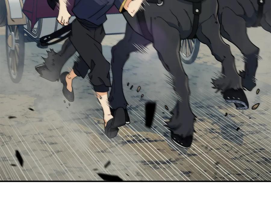 第261页