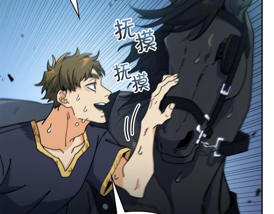 第267页