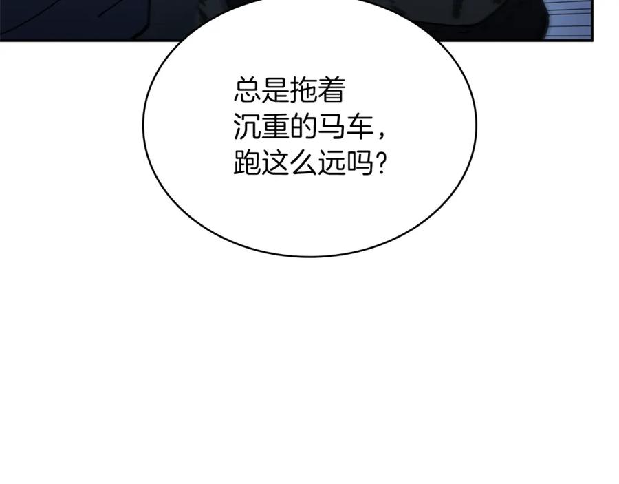 第269页