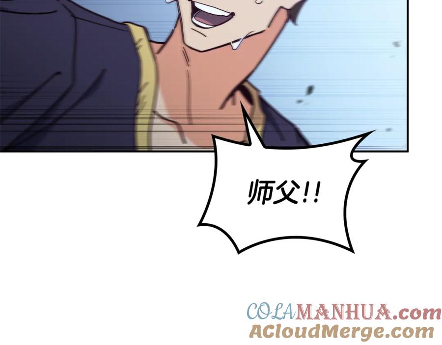 第289页