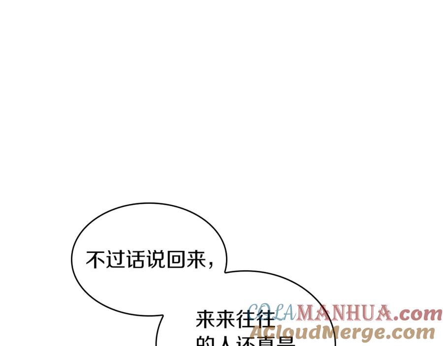第297页
