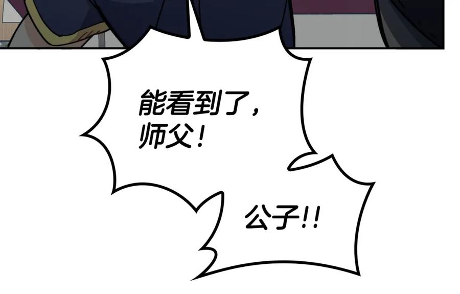 第307页