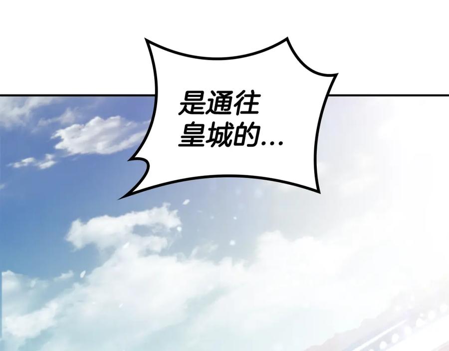 第311页