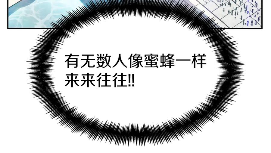 第343页