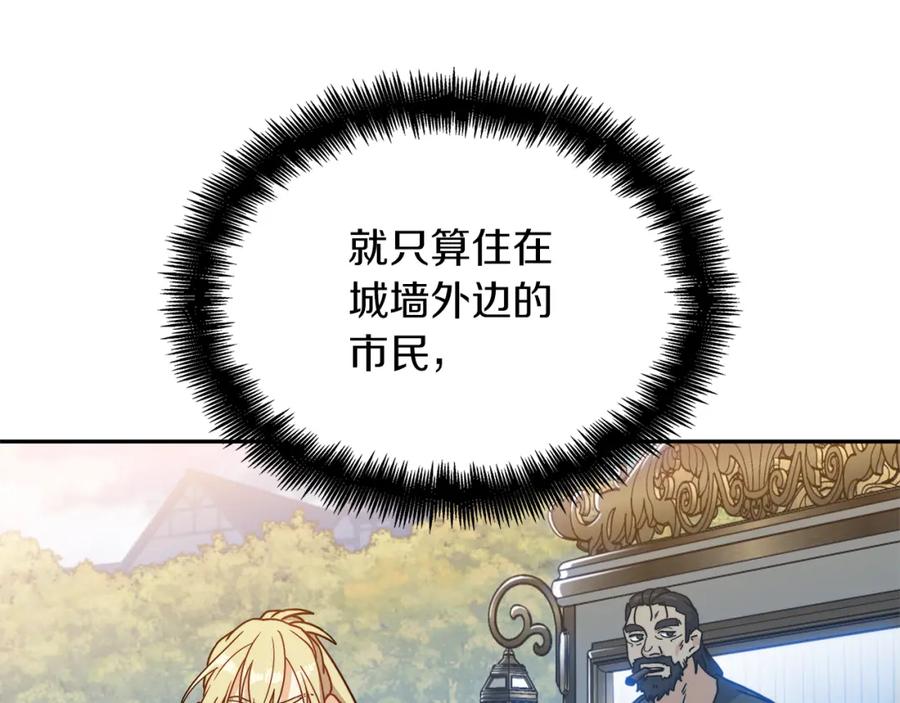 第347页