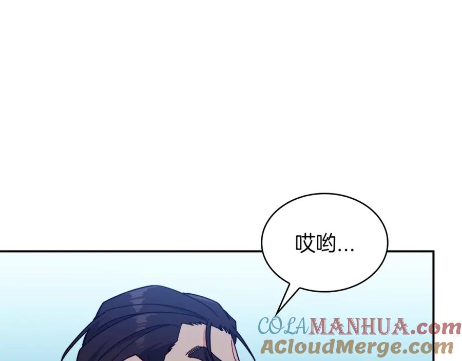 第353页