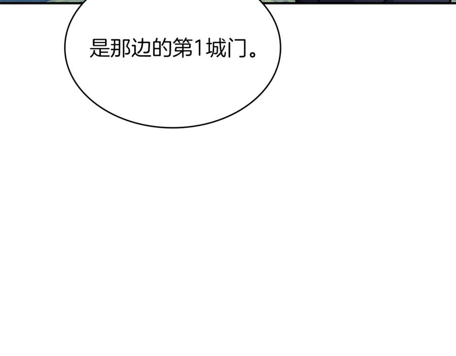 第371页
