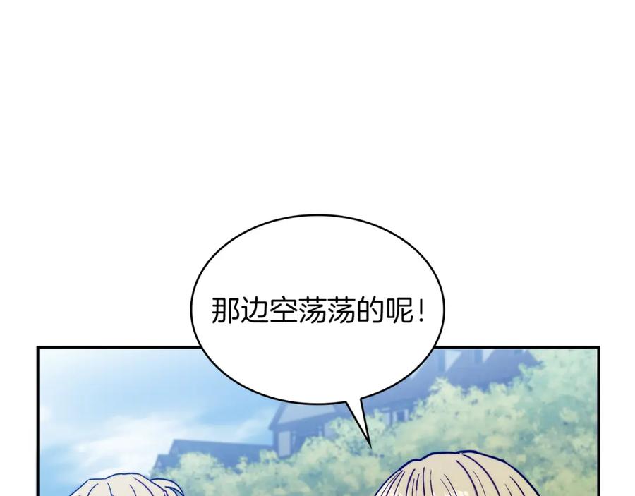 第373页