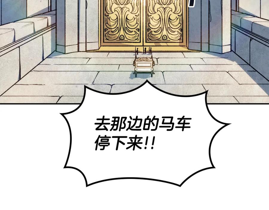 第383页