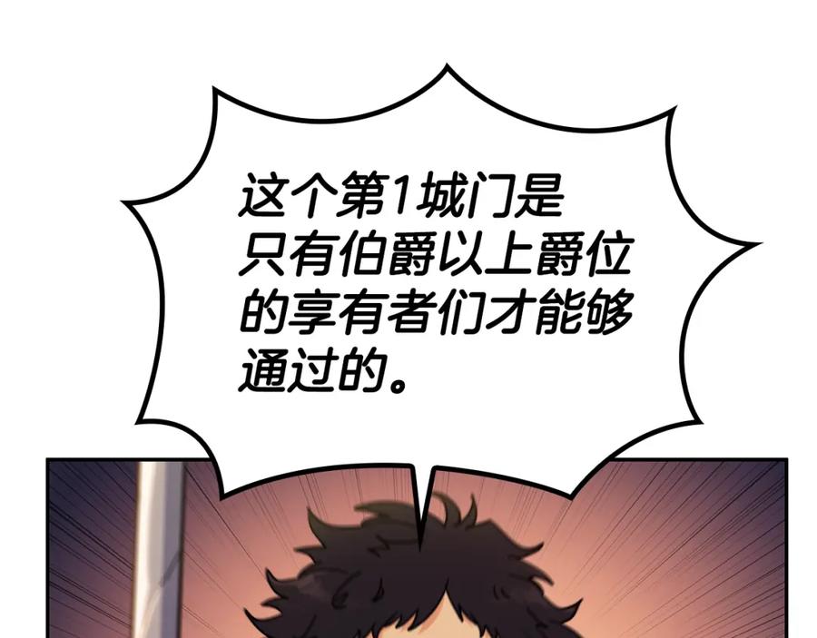 第387页